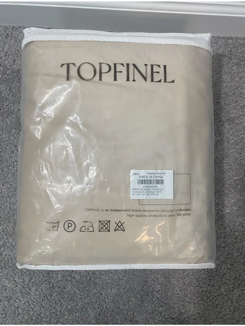 Beige Curtain Panel (2 Panels) 132Wx259